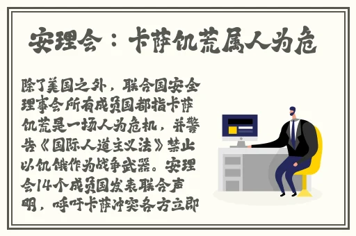 国产自拍