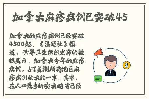 国产果冻豆传媒麻婆